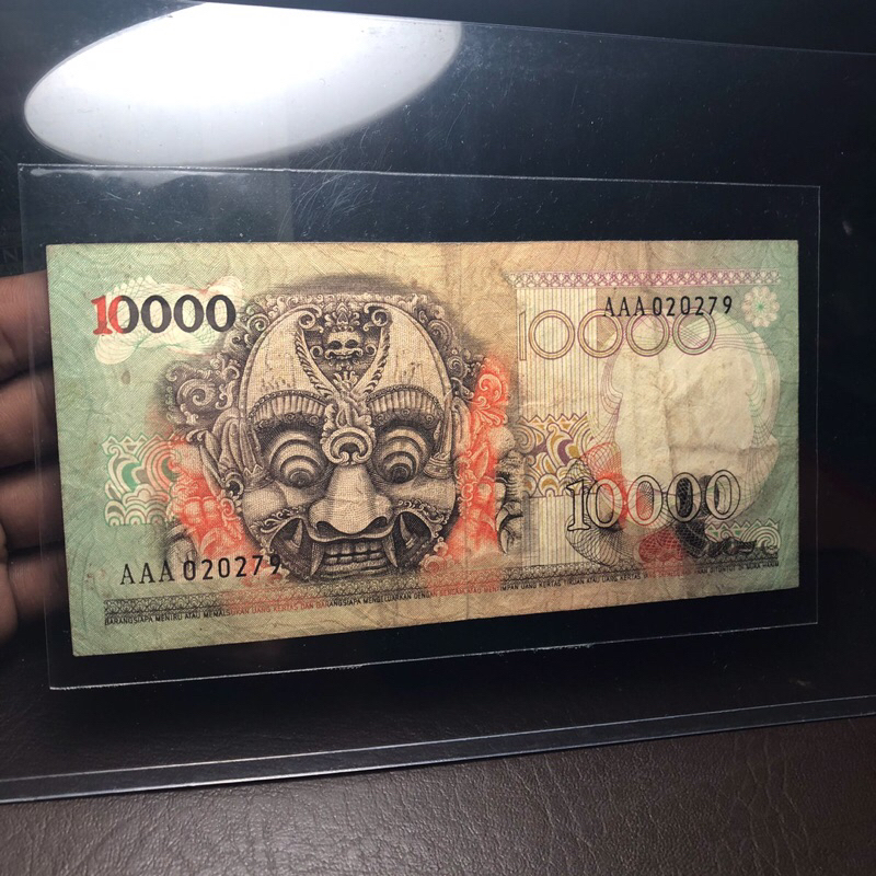 Uang Kuno Barong 10000 Asli No. Seri AAA 279