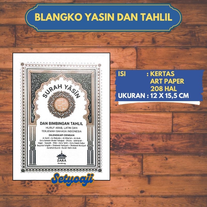 Blangko Buku Yasin 208 Halaman Art Paper Penerbit Zara