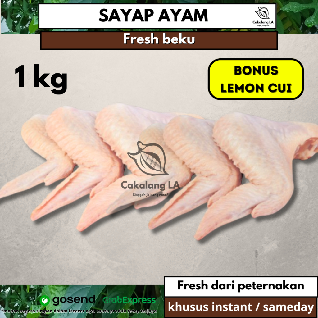 

Sayap ayam / chicken wings FRESH(1 kg)