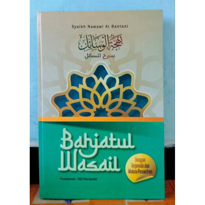 Terjemah Bahjatul Wasail