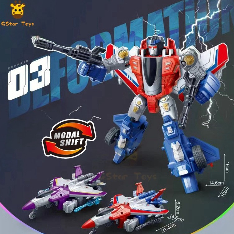 Gstar 2 In 1 Transformable Robot Pesawat Petarung Mainan Mobil Model TransformingMainan Pesawat Terb