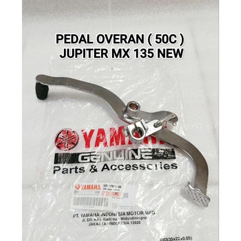 OPERAN GIGI ( 50C ) YAMAHA JUPITER MX 135 NEW PEDAL OPERAN GIGI PERSENELING HIGH QUALITY