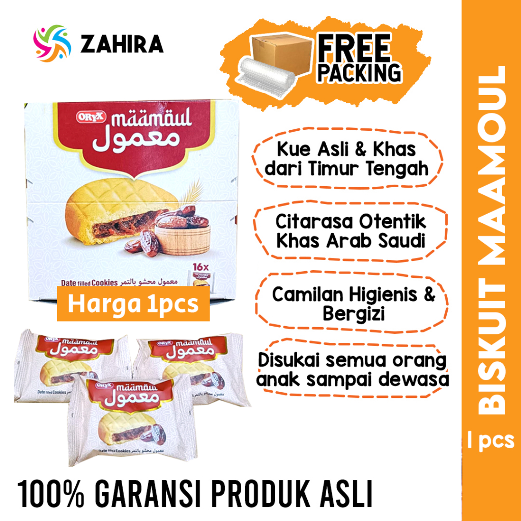 

Biskuit Maamoul Asli Timur Tengah Kualitas Premium Selai Kurma Date Filled Cookies Oleh Oleh Haji