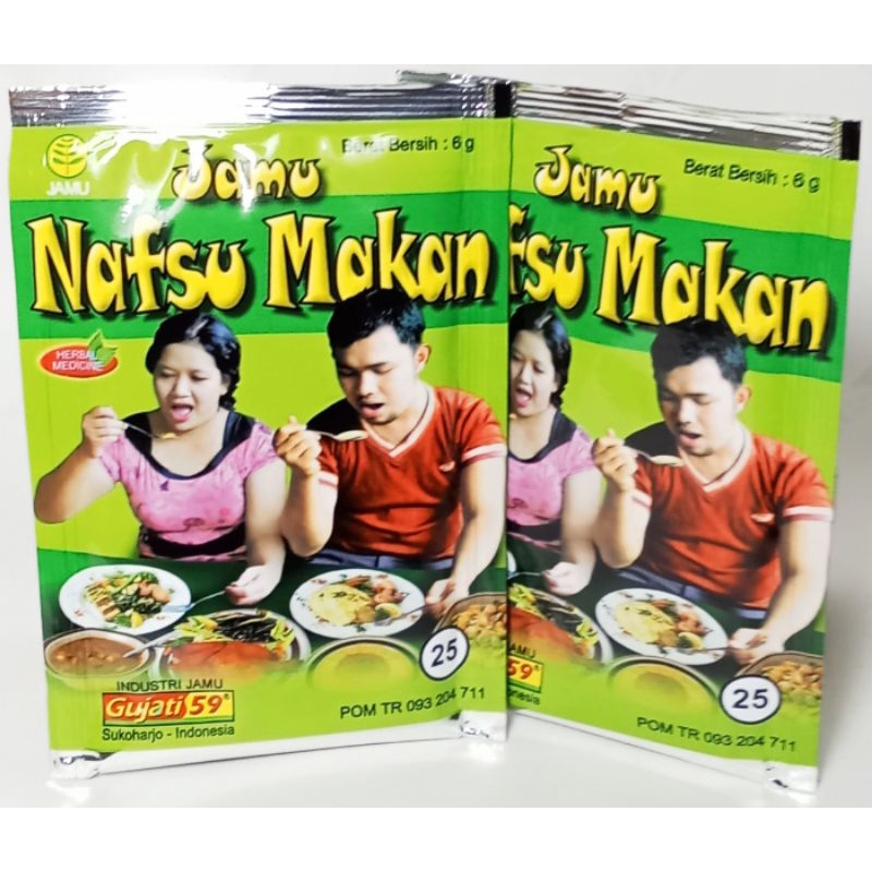 

JAMU NAFSU MAKAN GUJATI KEMASAN PACK ISI 10 SACHET