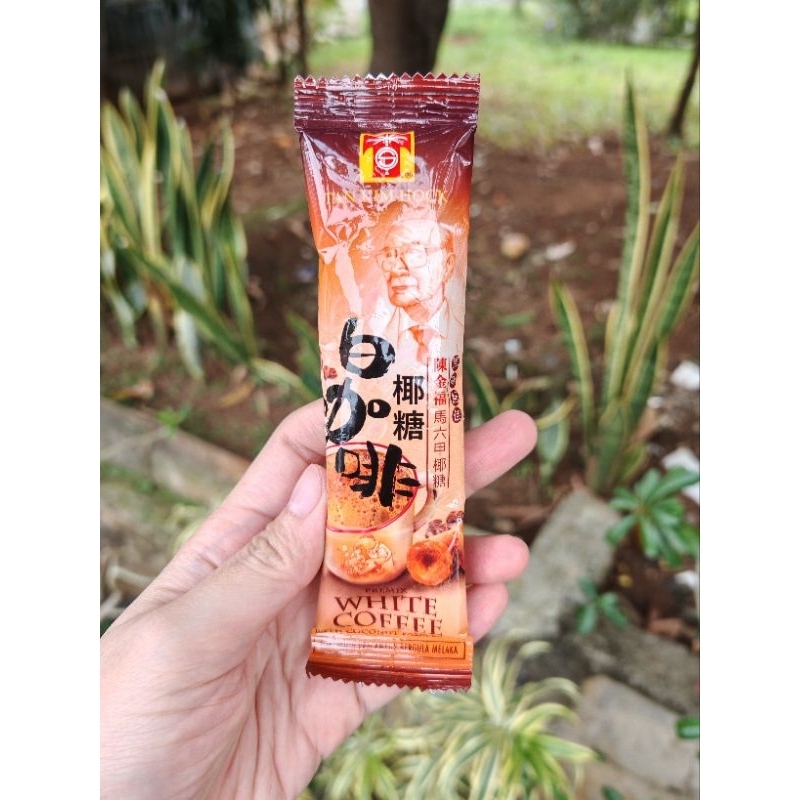 

Tan Kim Hock Coffee Sachet