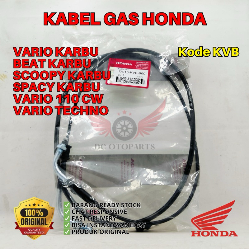 KVB KABEL GAS VARIO KARBU ORIGINAL AHM HONDA, KABEL GAS ORIGINAL BEAT KARBU, KABEL GAS SCOOPY, KABEL