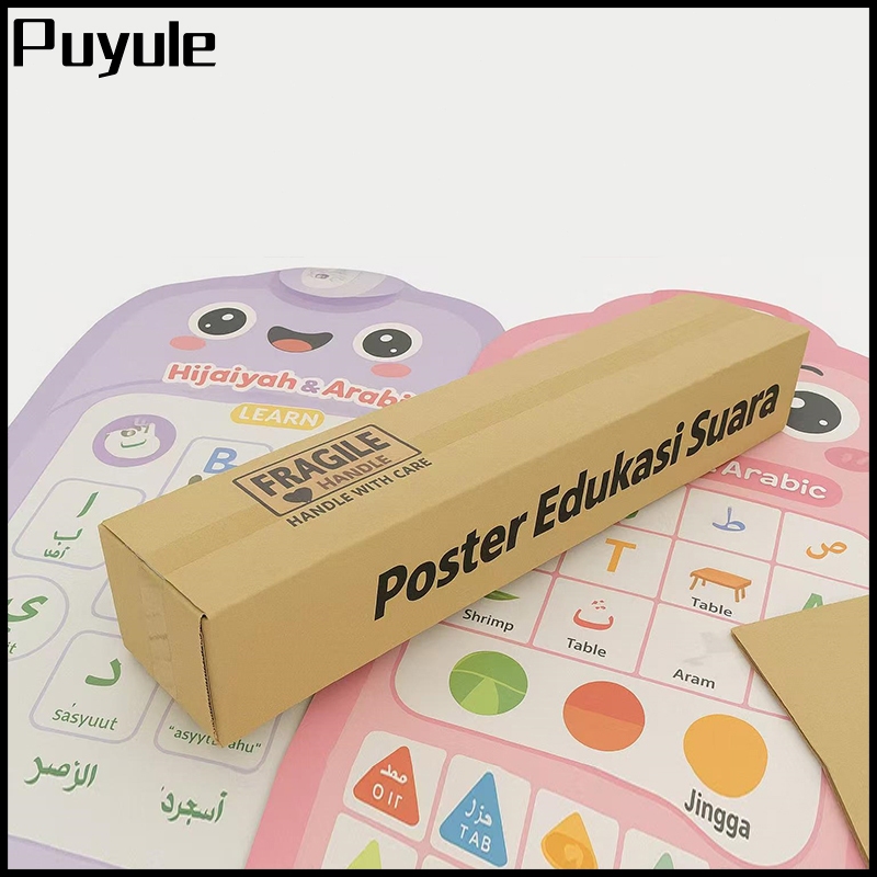 

【Box Karton】Poster Dinding Edukasi Suara Mainan Kotak Kemasan Poster Dapat Gratis Jika Beli 2 Poster