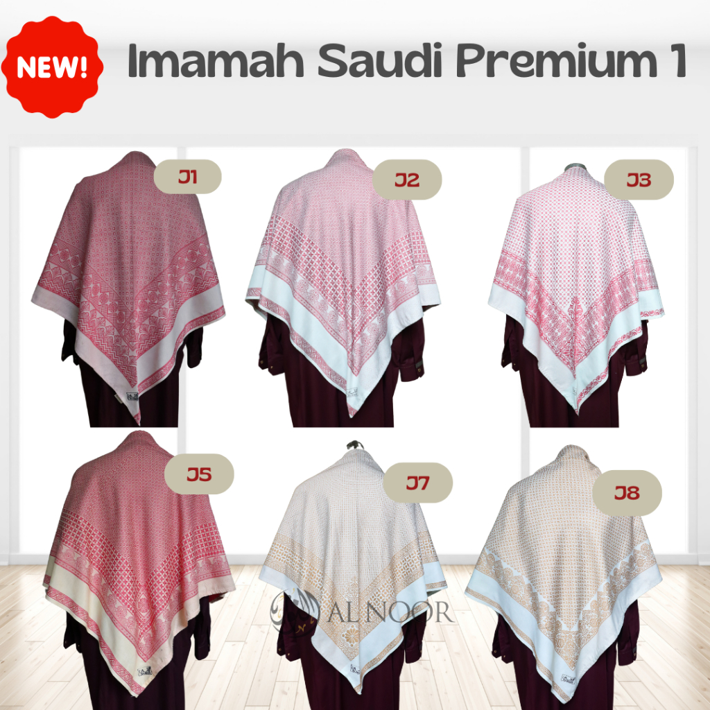 Sorban Import | Imamah Saudi Premium 1 - Pusat Grosir Al Noor