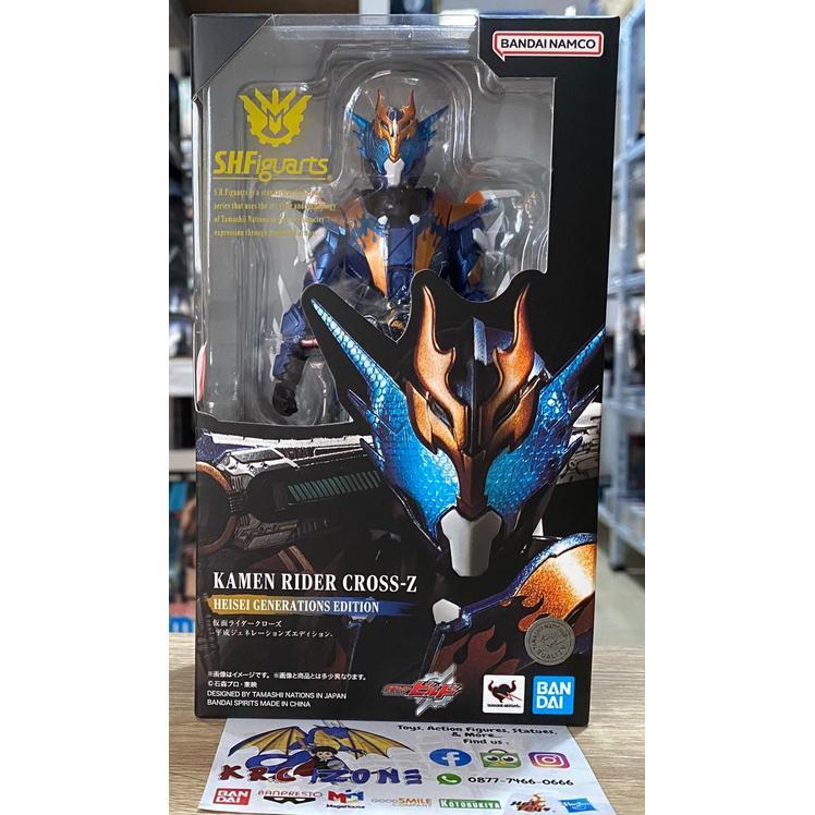 BANDAI S.H.FIGUARTS KAMEN RIDER CROSS Z HEISEI GENERATIONS EDITION SHF
