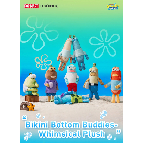 Pop Mart Bikini Bottom Buddies - Whimsical Plush