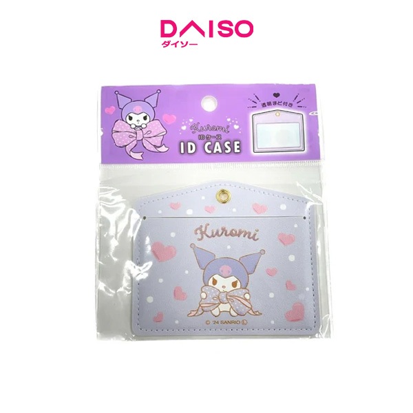 

Daiso ID case KUROMI Bigribbon