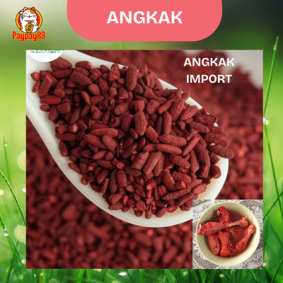 

Angkak Merah Red Yeast Rice Beras Merah DBD