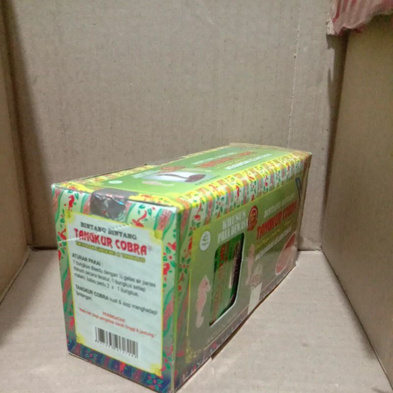 

Pesanan tc 20 sachet