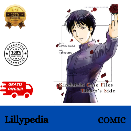 Kindaichi Case Files: Takato's Side