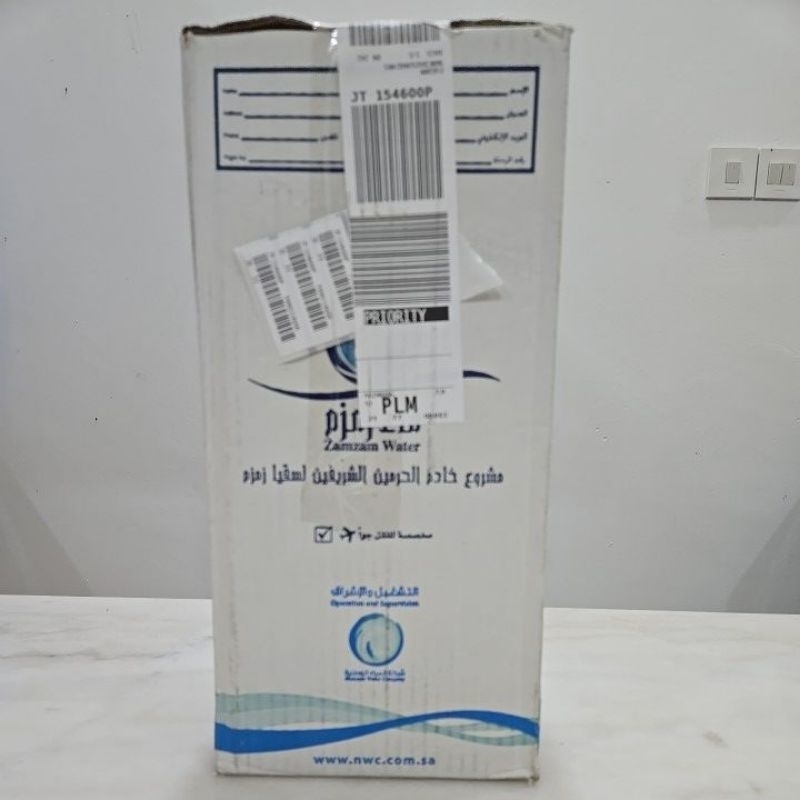 

Zam zam Original 5 Liter (Barcode)