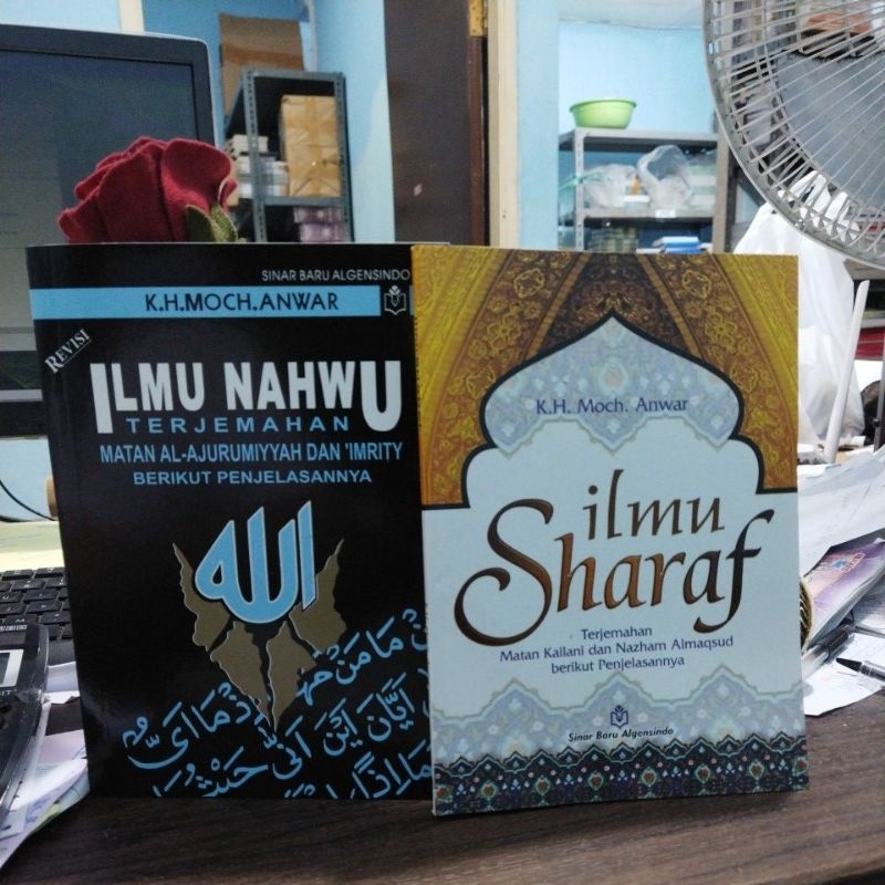 ILMU NAHWU & SHARAF Gabungan