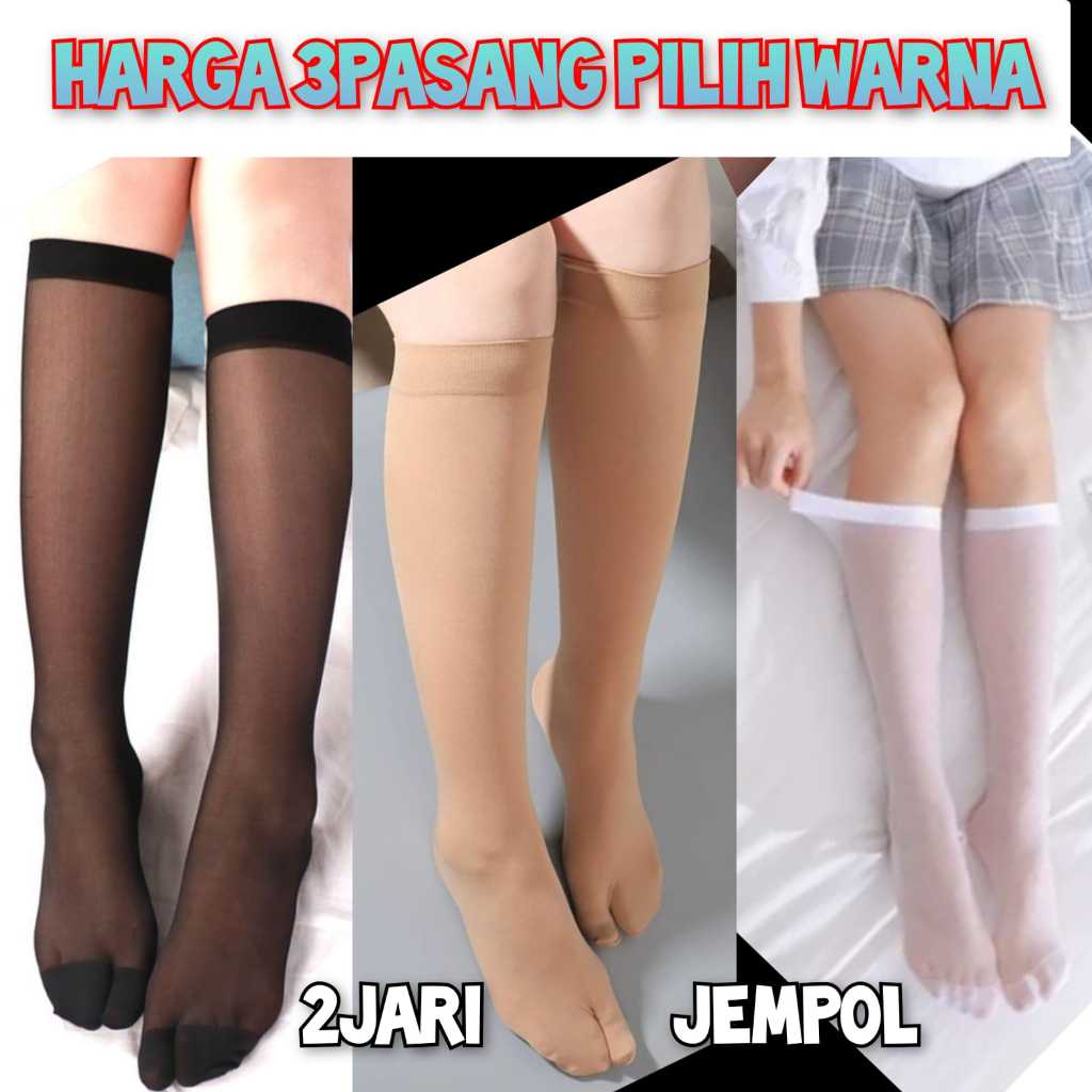 IVSHOP - 3 Pasang Kaos Kaki Stocking Jempol Panjang Selutut Warna Kulit Tipis Transparan Muat Betis 