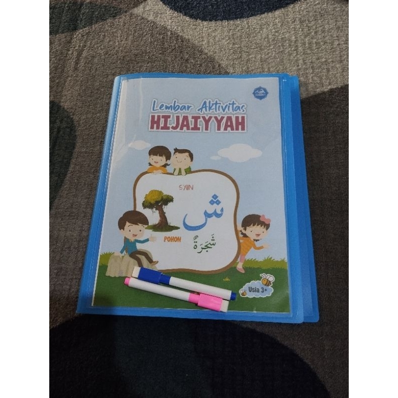 

Buku Tulis Huruf Hijaiyyah