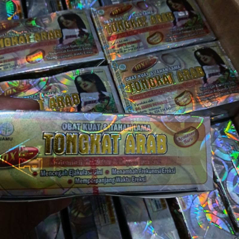 

Kemasan Baru 10× Ramuan MujaArab snack