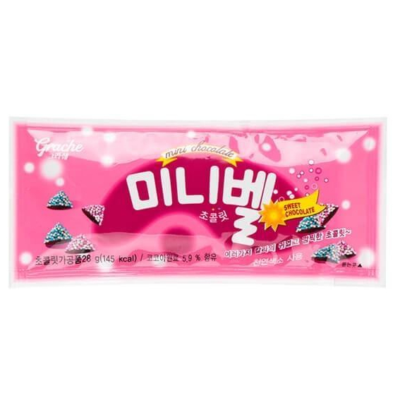 

Feliz Minibell Choco / Cokelat Paduan Berlapis Permen 28 Gr
