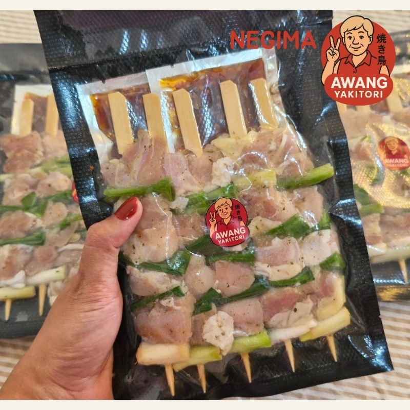 

Awang Yakitori Negima 5Pcs