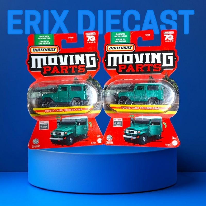 Matchbox Toyota FJ40 Toyota Land Cruiser moving part