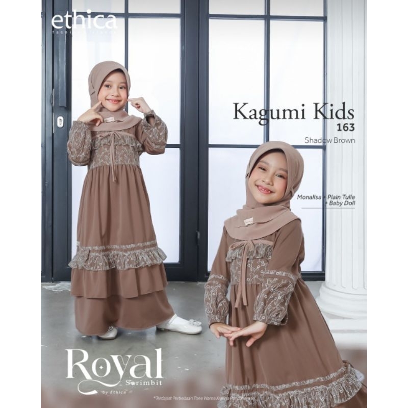 GAMIS ANAK BROKAT UMUR 0 UMUR 10 KAGUMI KIDS 163 SHADOW BROWN BY ETHICA NYAMAN ADEM LEMBUT PLUS HIJA