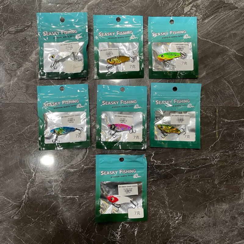 Umpan Vibrax Seasky 7gr