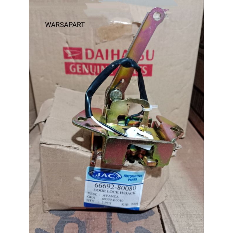 DOOR LOCK PINTU BAGASI BELAKANG AVANZA/XENIA 2004-2011