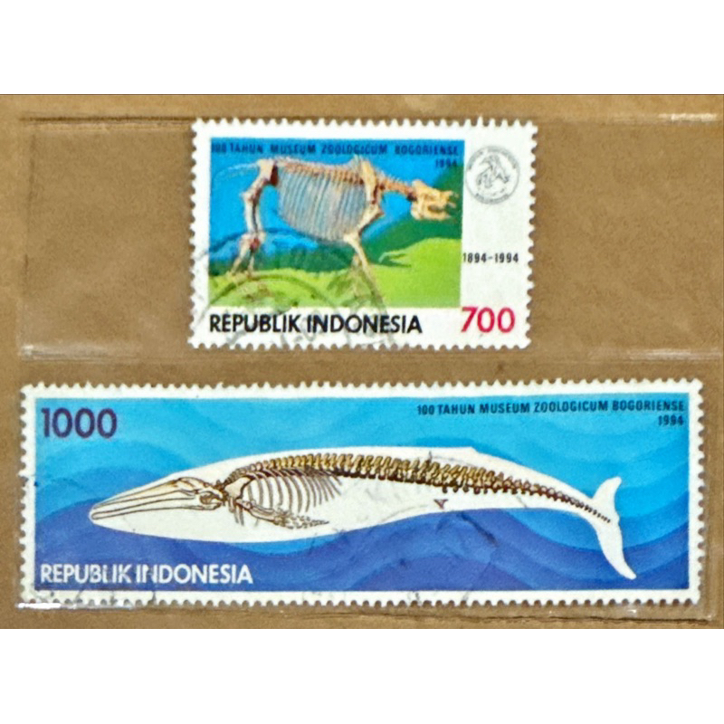 

(BA) PRANGKO INDONESIA 1994 100th MUSEUM ZOOLOGICUM BOGORIENSE 2V SERIES USED.