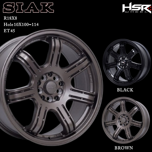 Velg HRV, Civic, BRV Ring 18 HSR Siak R18 PCD 5X100, PCD 5X114 Street Racing