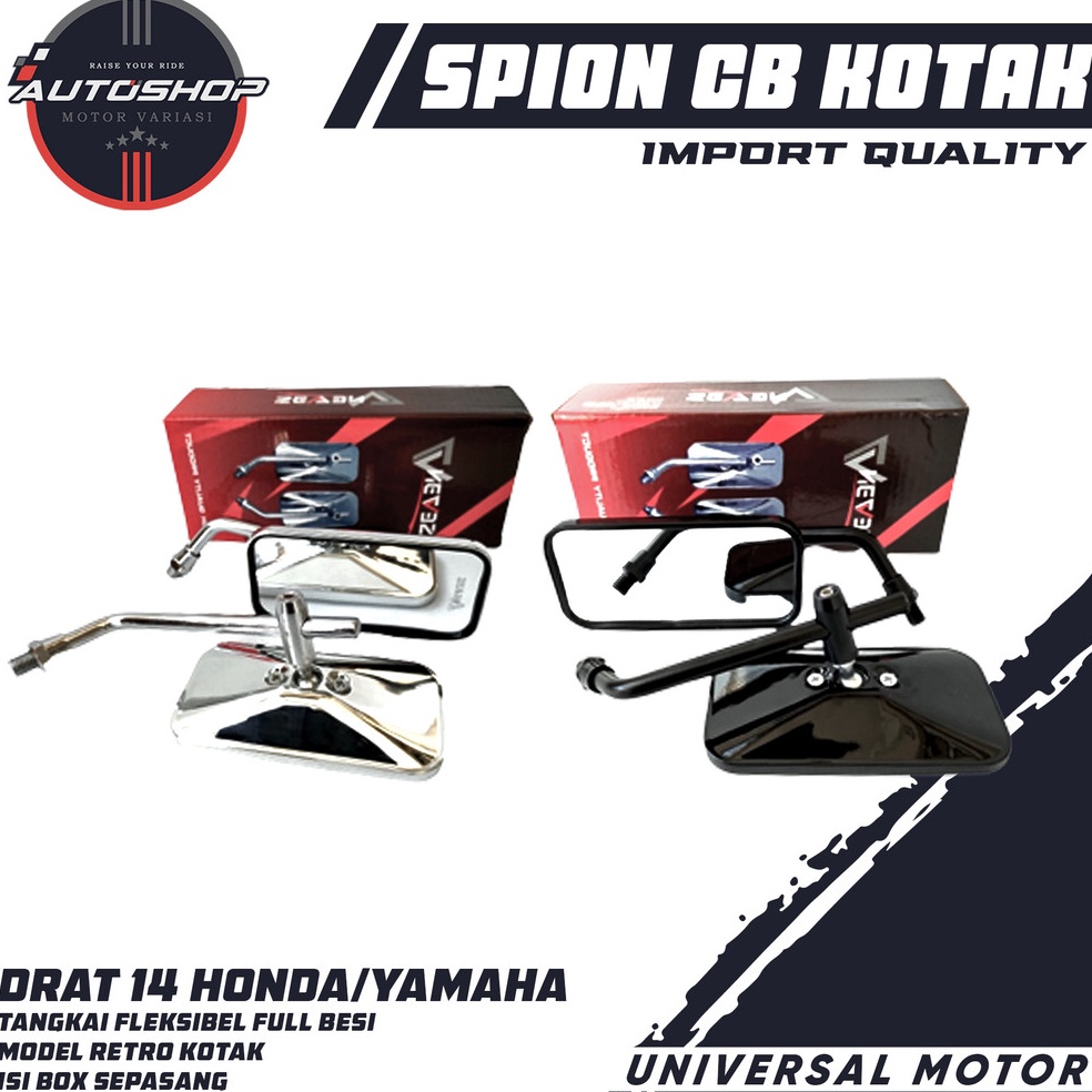 KODE H16P Spion Retro KOTAK CB GL MEGAPRO RX KING Model DAYTONA Kaca Sepion Mirror KOTAK Tangkai Pen