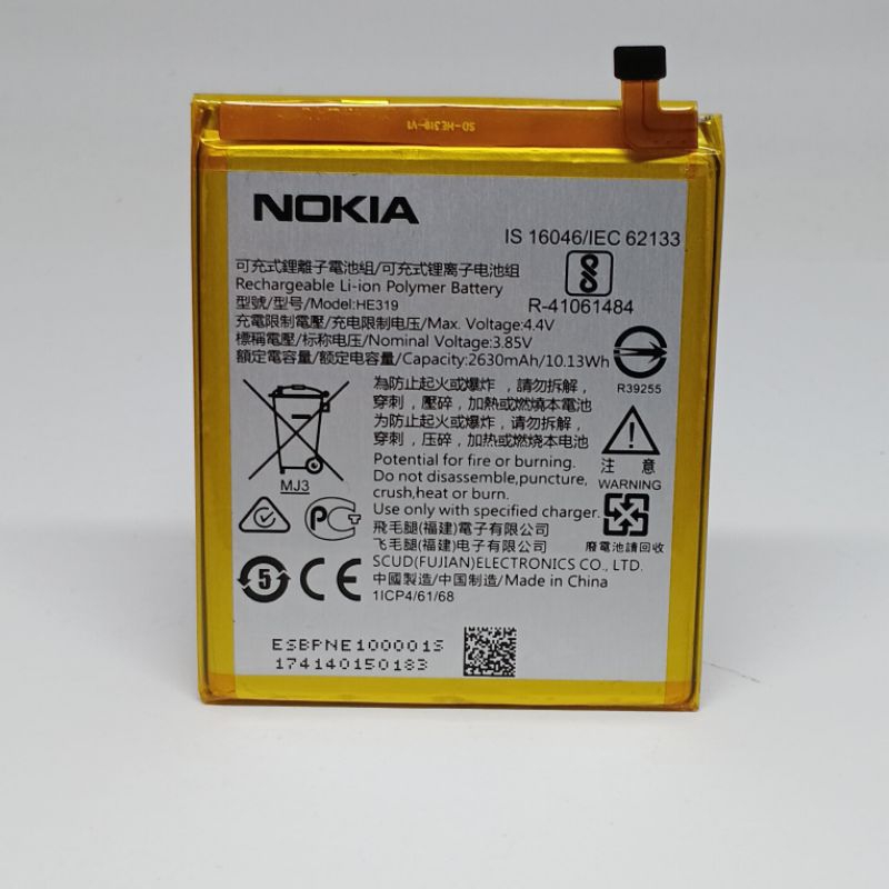 BATERAI BATRE NOKIA 3 TA-1032 HE319 ORIGINAL