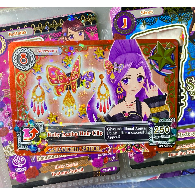 Kartu Aikatsu Accessories
