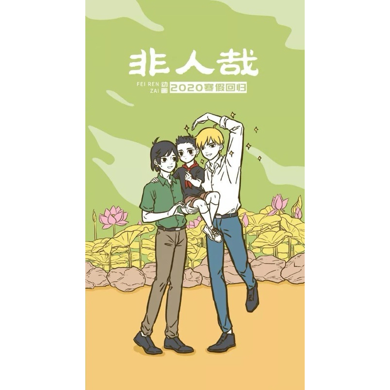 

checkout khusus customer