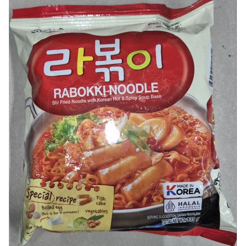 

Mie Goreng Dengan Rasa Pedas Korea PALDO Rabokki Noodle 135g - SI.