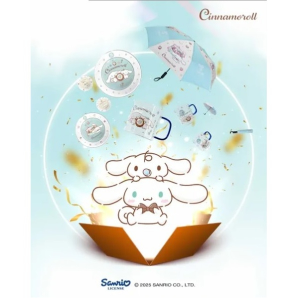 Mug Gelas Piring Sanrio Cinnamoroll Dobel Bonus Yogya 2025