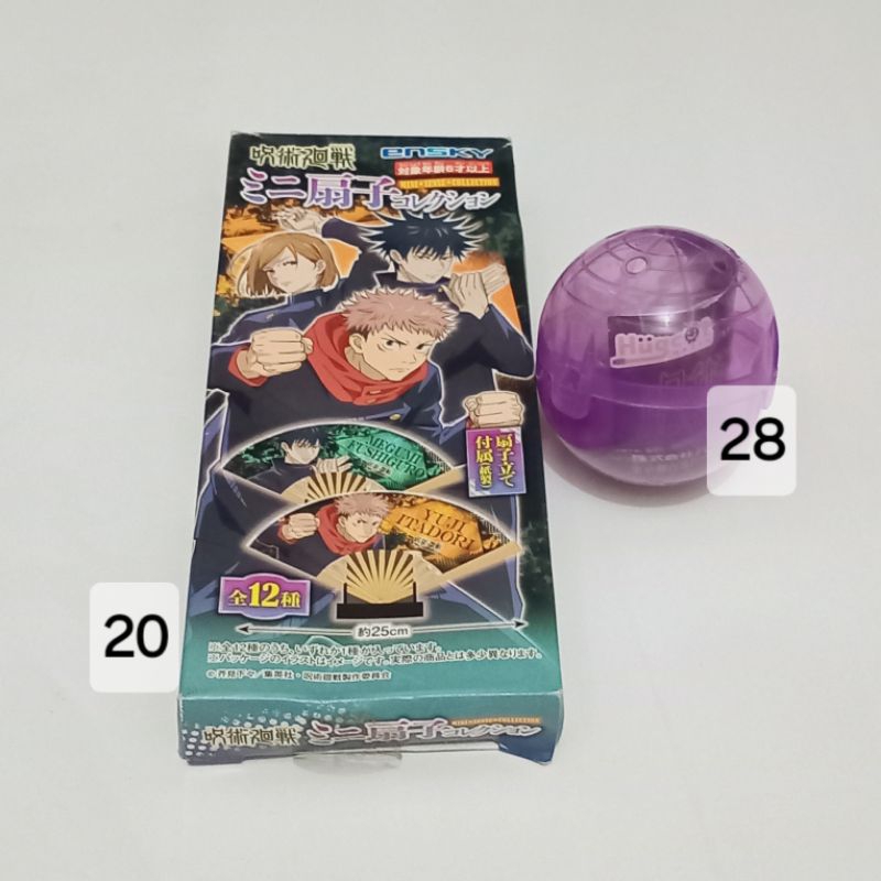 JUJUTSU NO KAISEN [PRELOVED OFFICIAL] Mini Hand Fan Ryomen Sukuna Mini Figure Hugcot Itadori Yuuji J