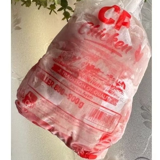 

Ayam cp 8-9 kwalitas terjamin ad hrg grosir