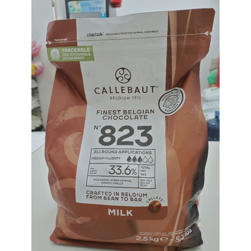 

COKELAT COUVERTURE CALLEBAUT 33.6% MILK BELGIAN COKELAT 50GRAM *REPACK*