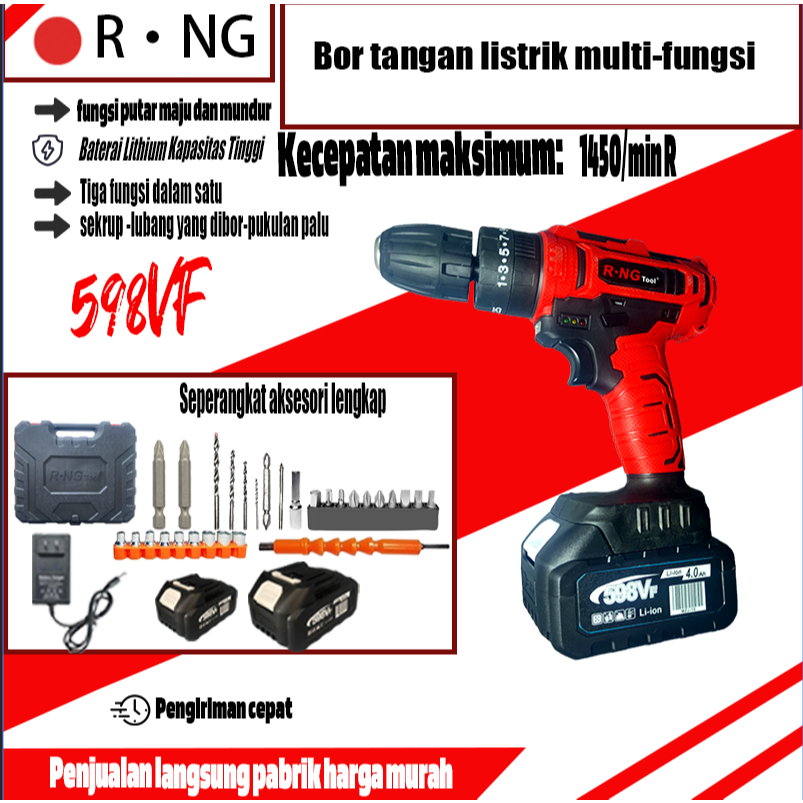 【R·NG】 598VF Bor Impact Baterai Bor Baterai Ingco Bor Batre Tekiro Bor Tembok Baterai Bor Beton Cord