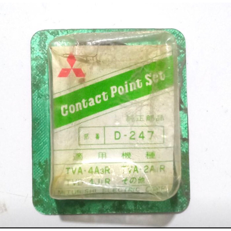 Platina Colt T120 lama ORIGINAL NOS