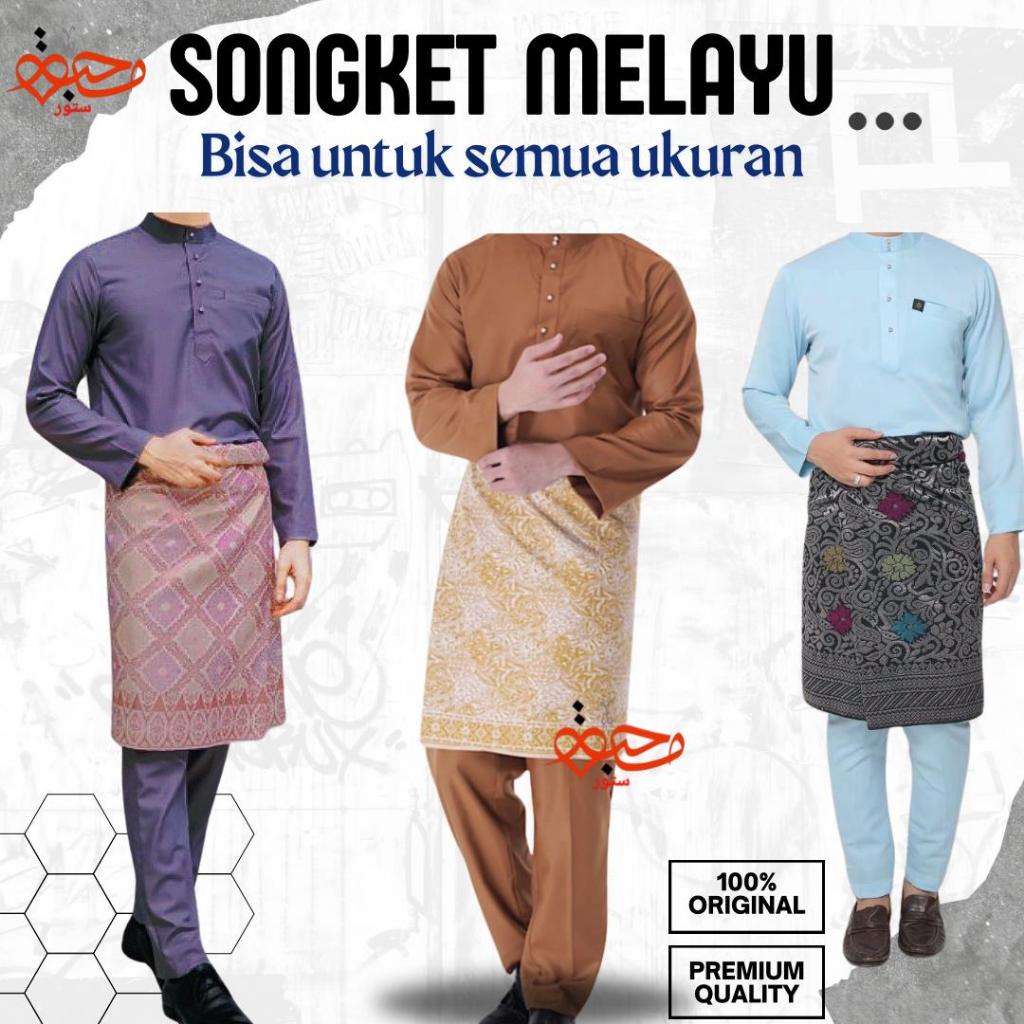 Songket Pria Melayu Rumpak Melayu Kain Songket Laki Laki Tanjak Melayu  Songket Samping Melayu
