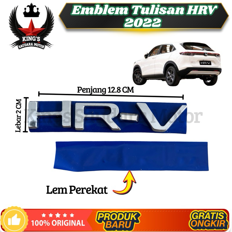 Emblem Tulisan HRV 2022 Original
