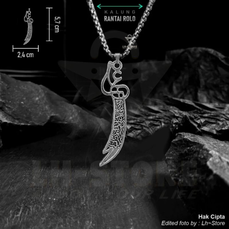 Kalung Titanium Liontin P'dang Imam Ali Zulfikar Kaligrafi Arab Islam Muslim Pria Wanita