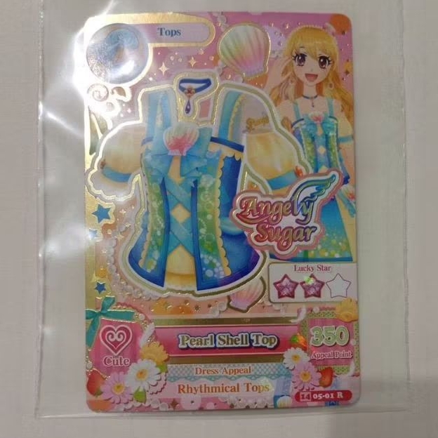 Aikatsu Angely Sugar Pisces Rare Card Pearl Shell Top