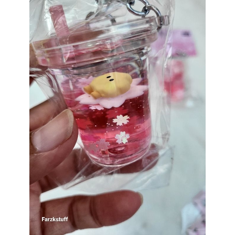 bt21 keyring