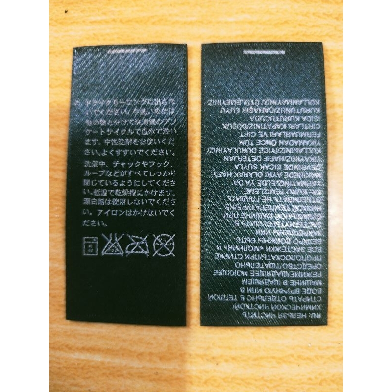 

label merek care label tag t