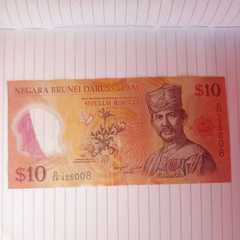 DOLAR BRUNEI $10 BND GRESS ASLI