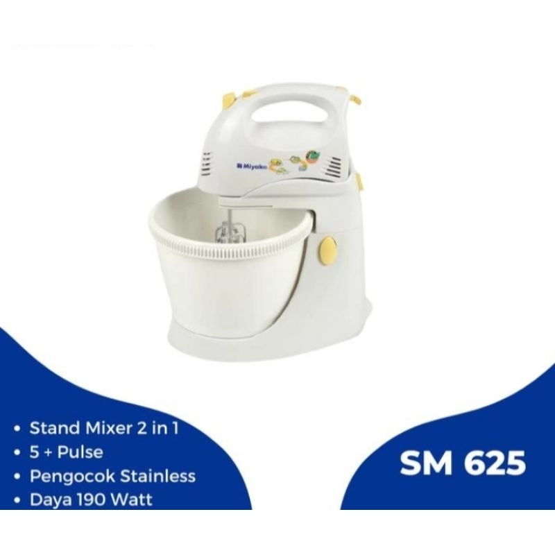 MIYAKO SM-625 STAND MIXER / STAND MIXER SM625 MIYAKO / MIXER MIYAKO SM 625
